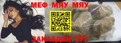альфа пвп VHQ Ирбит
