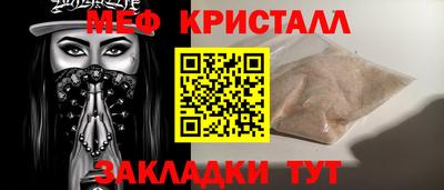 альфа пвп VHQ Ирбит