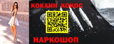 альфа пвп VHQ Ирбит
