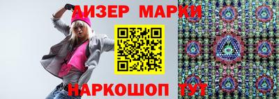 альфа пвп VHQ Ирбит