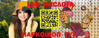 марки nbome Изобильный