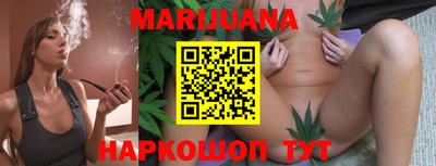 марки nbome Изобильный