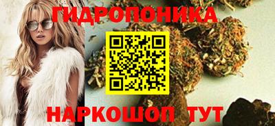 МДМА Ипатово