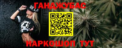 альфа пвп VHQ Ирбит