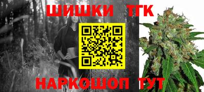 альфа пвп VHQ Ирбит