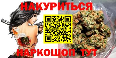 МДМА Ипатово