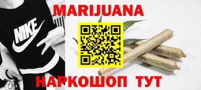 марки nbome Изобильный