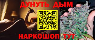 марки nbome Изобильный