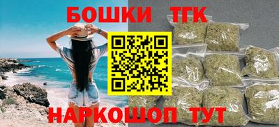 марки nbome Изобильный
