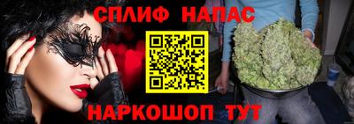 МДМА Ипатово