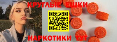 альфа пвп VHQ Ирбит