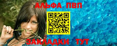 марки nbome Изобильный