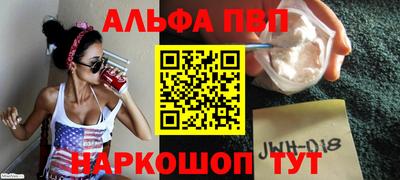 марки nbome Изобильный