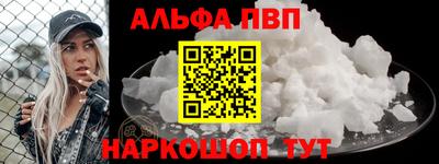 МДМА Ипатово