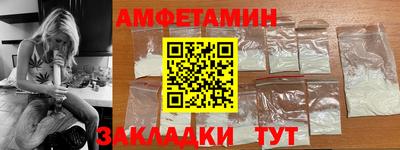 альфа пвп VHQ Ирбит