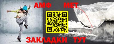 марки nbome Изобильный