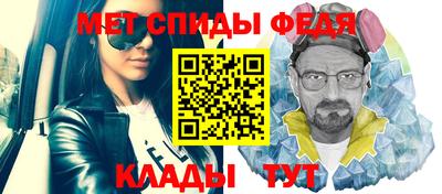 марки nbome Изобильный