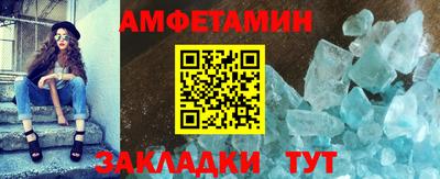 МДМА Ипатово