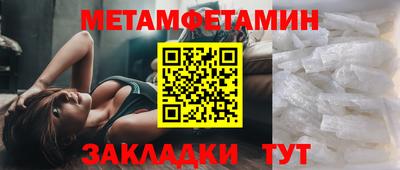 альфа пвп VHQ Ирбит