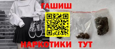 альфа пвп VHQ Ирбит