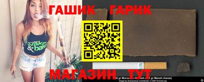 альфа пвп VHQ Ирбит
