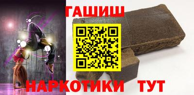 марки nbome Изобильный