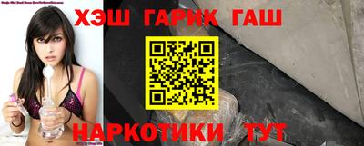 альфа пвп VHQ Ирбит