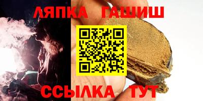 марки nbome Изобильный