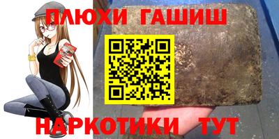МДМА Ипатово