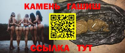 марки nbome Изобильный