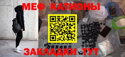 марки nbome Изобильный