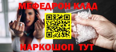 альфа пвп VHQ Ирбит